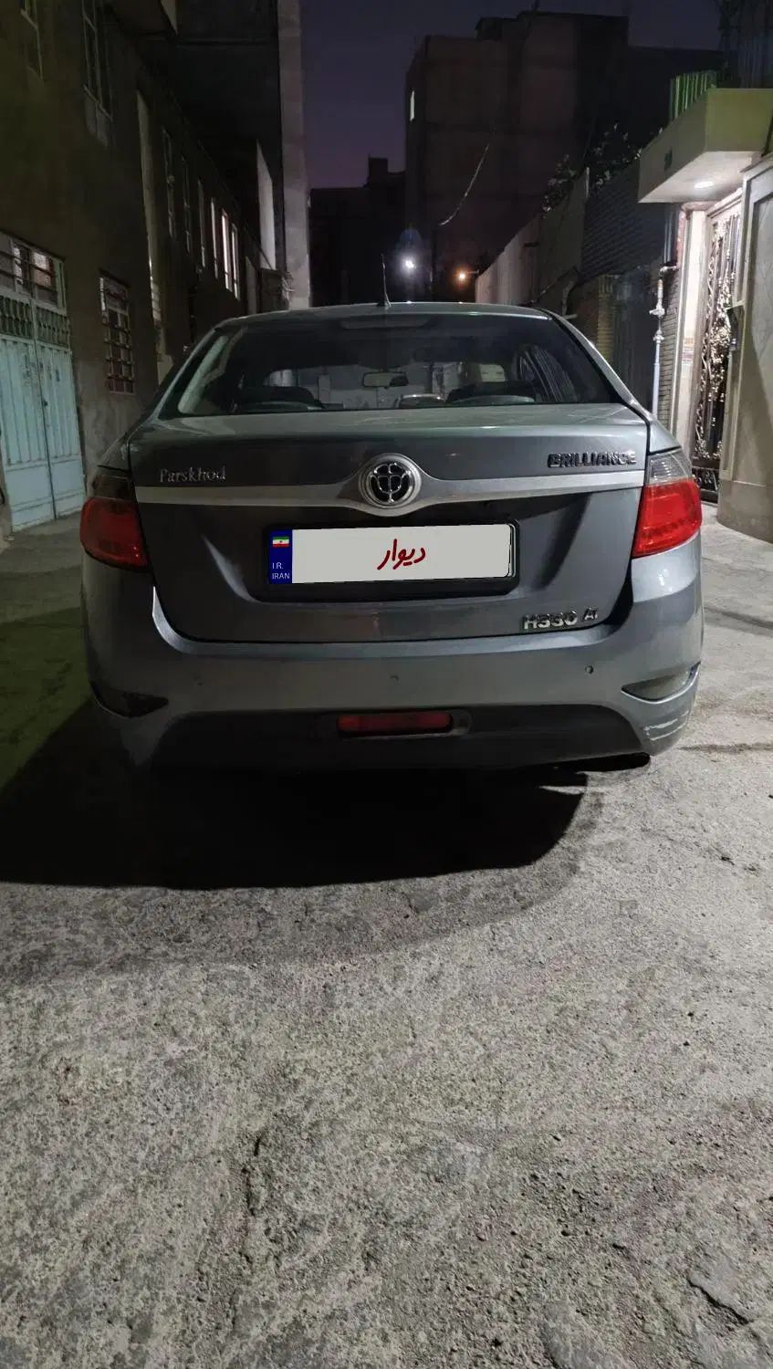 برلیانس H330 اتوماتیک 1500 - 1396