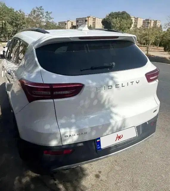 فیدلیتی پرایم تیپ ۲ (7 نفره) - 1400