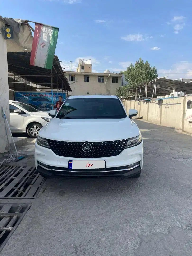 خودرو دیگنیتی، پرایم آگهی ann_20403276