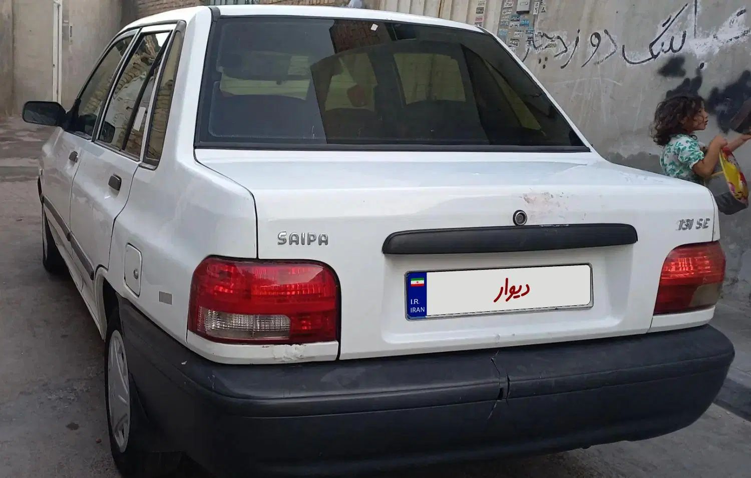 پراید 131 SE - 1392