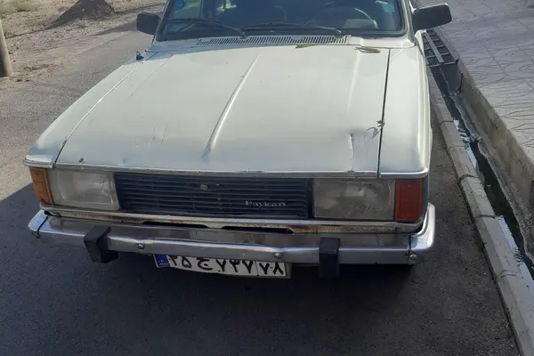 خودرو پیکان، سواری آگهی ann_20403320