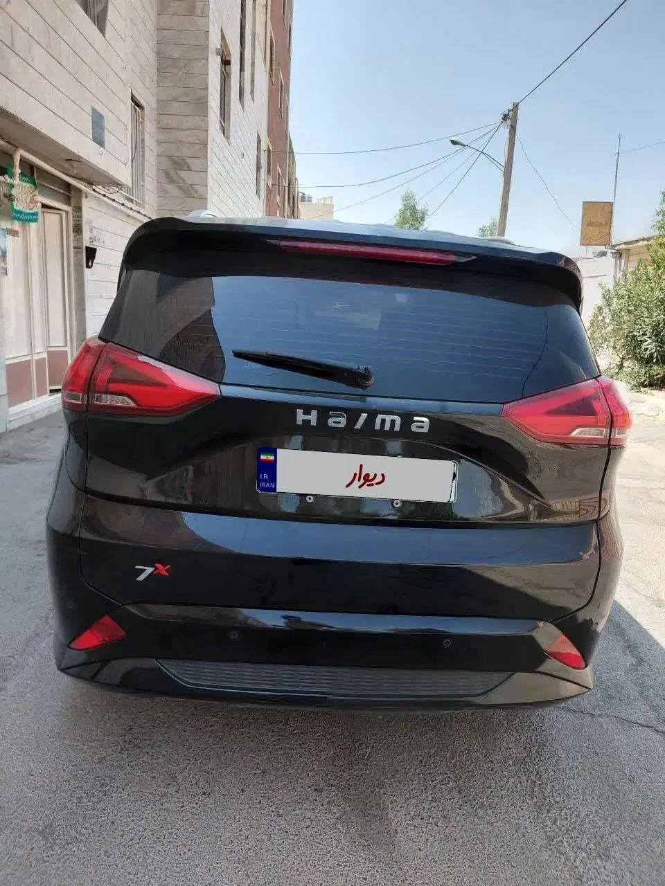 هایما 7X توربو ۱.۶ لیتر - 1403