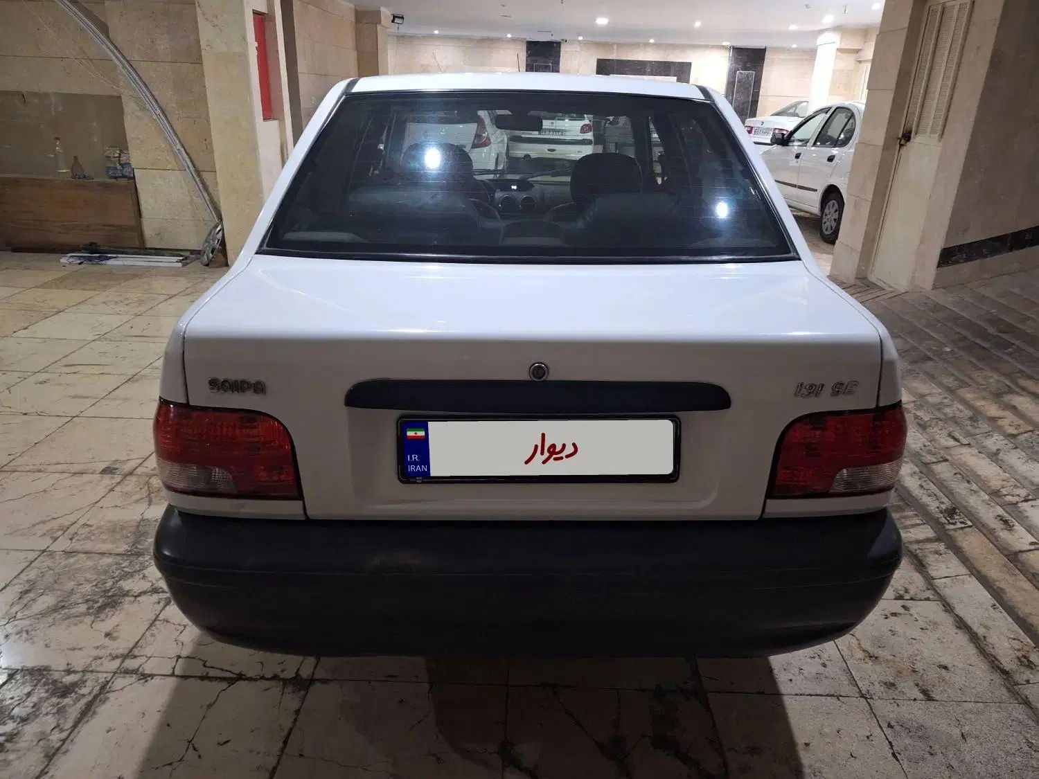 پراید 131 SE - 1396