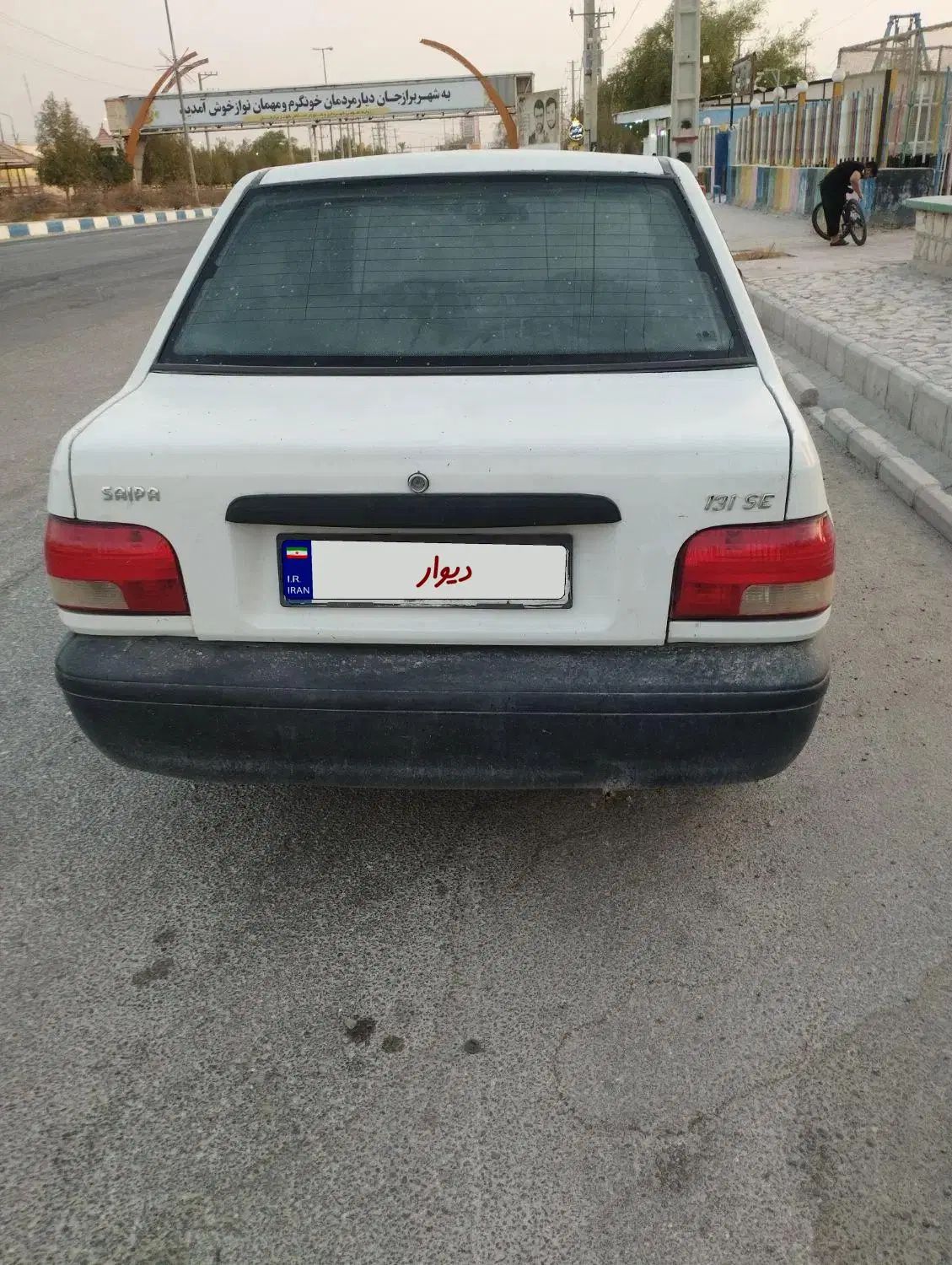 پراید صبا بنزینی - 1388