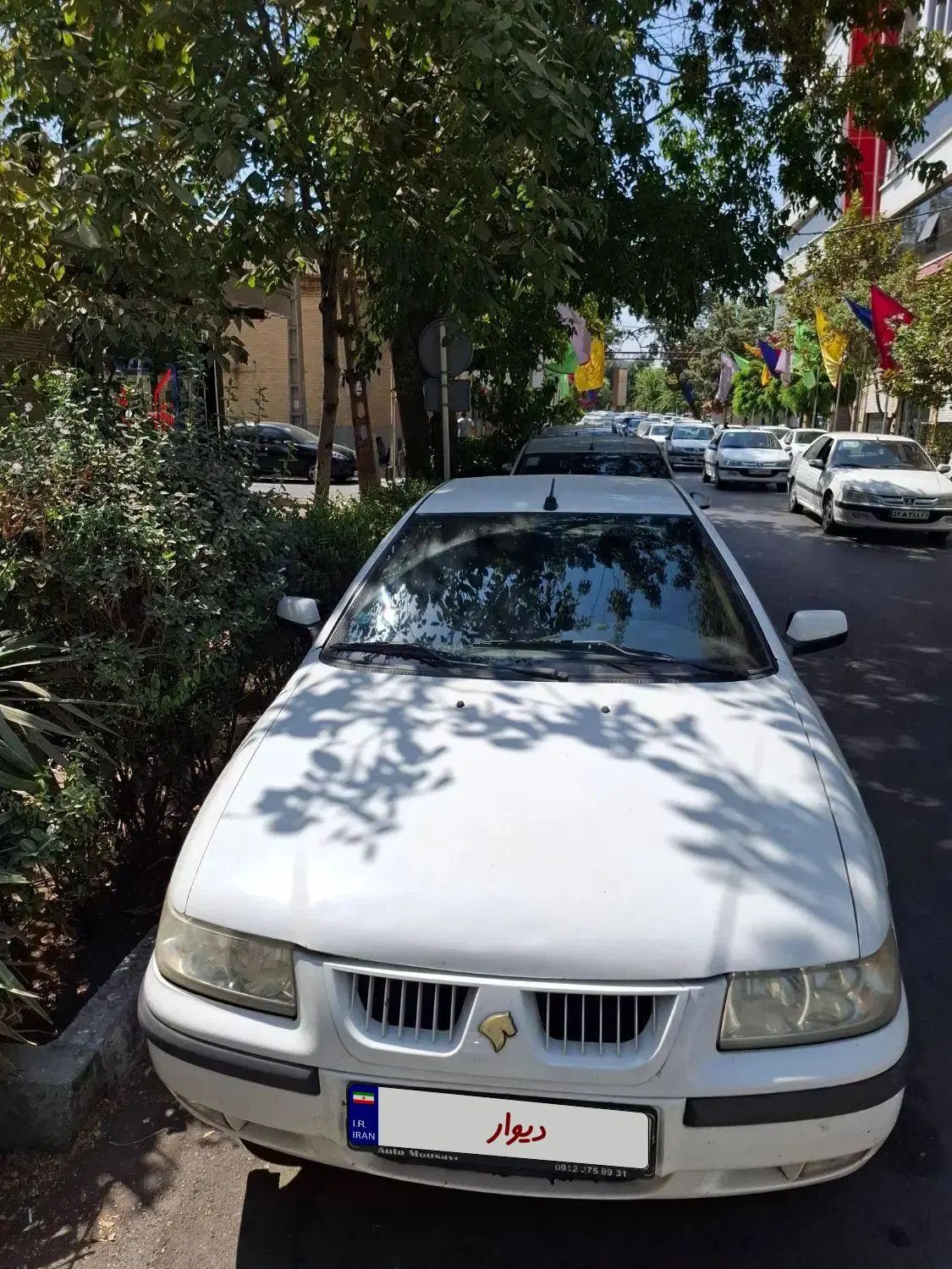 سمند LX XU7 - 1396