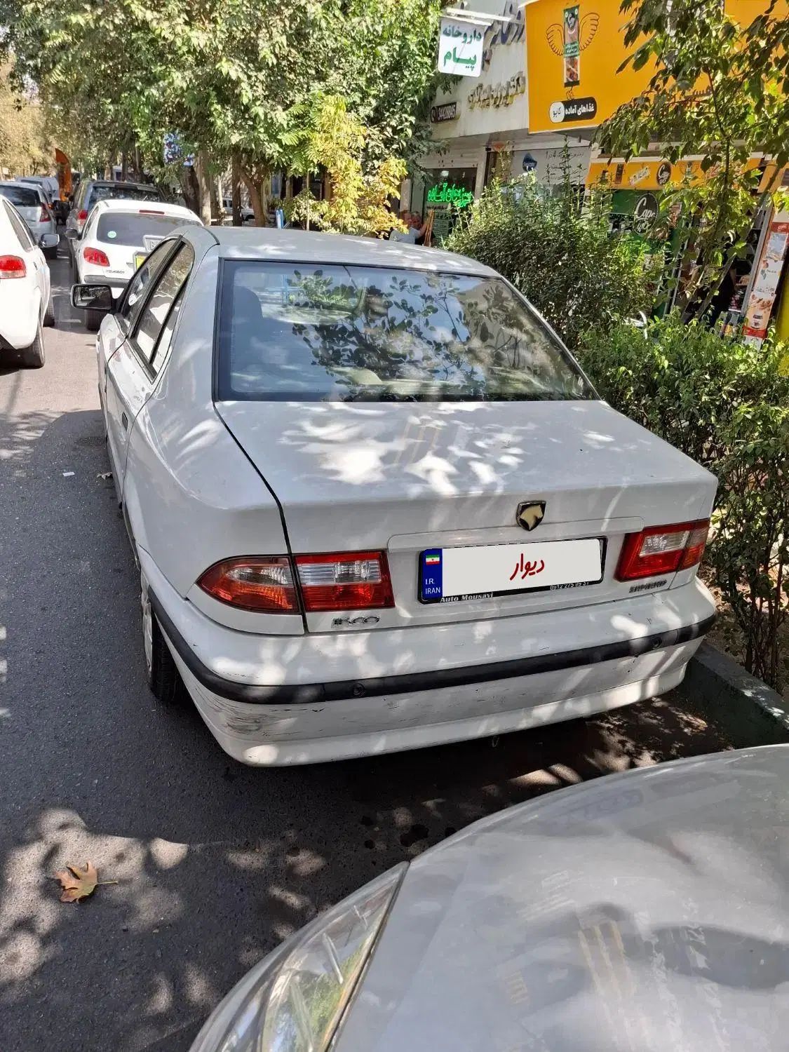 سمند LX XU7 - 1396