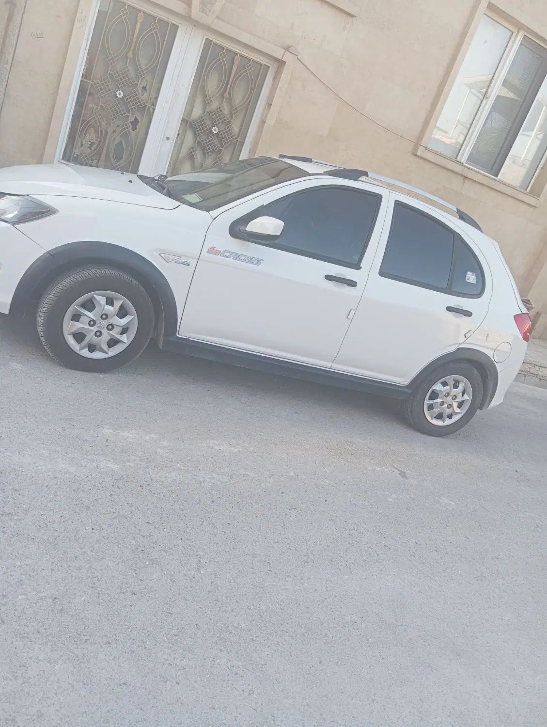 کوییک S پایه - 1401