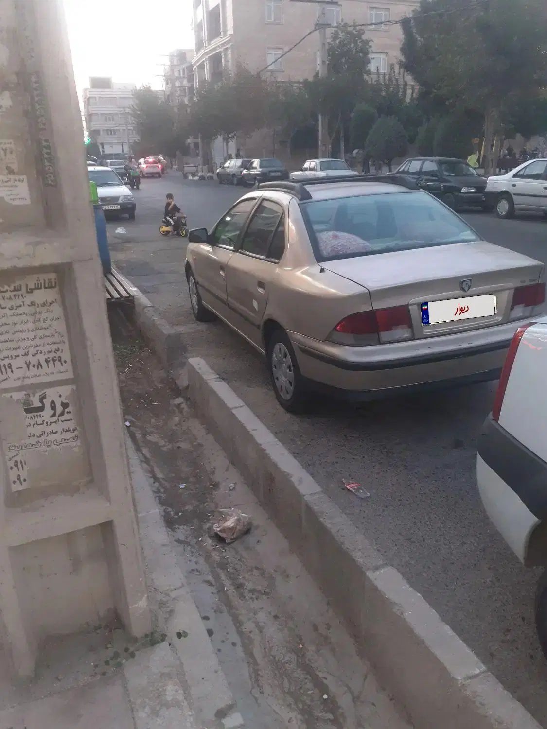 سمند X7 دوگانه سوز - 1383