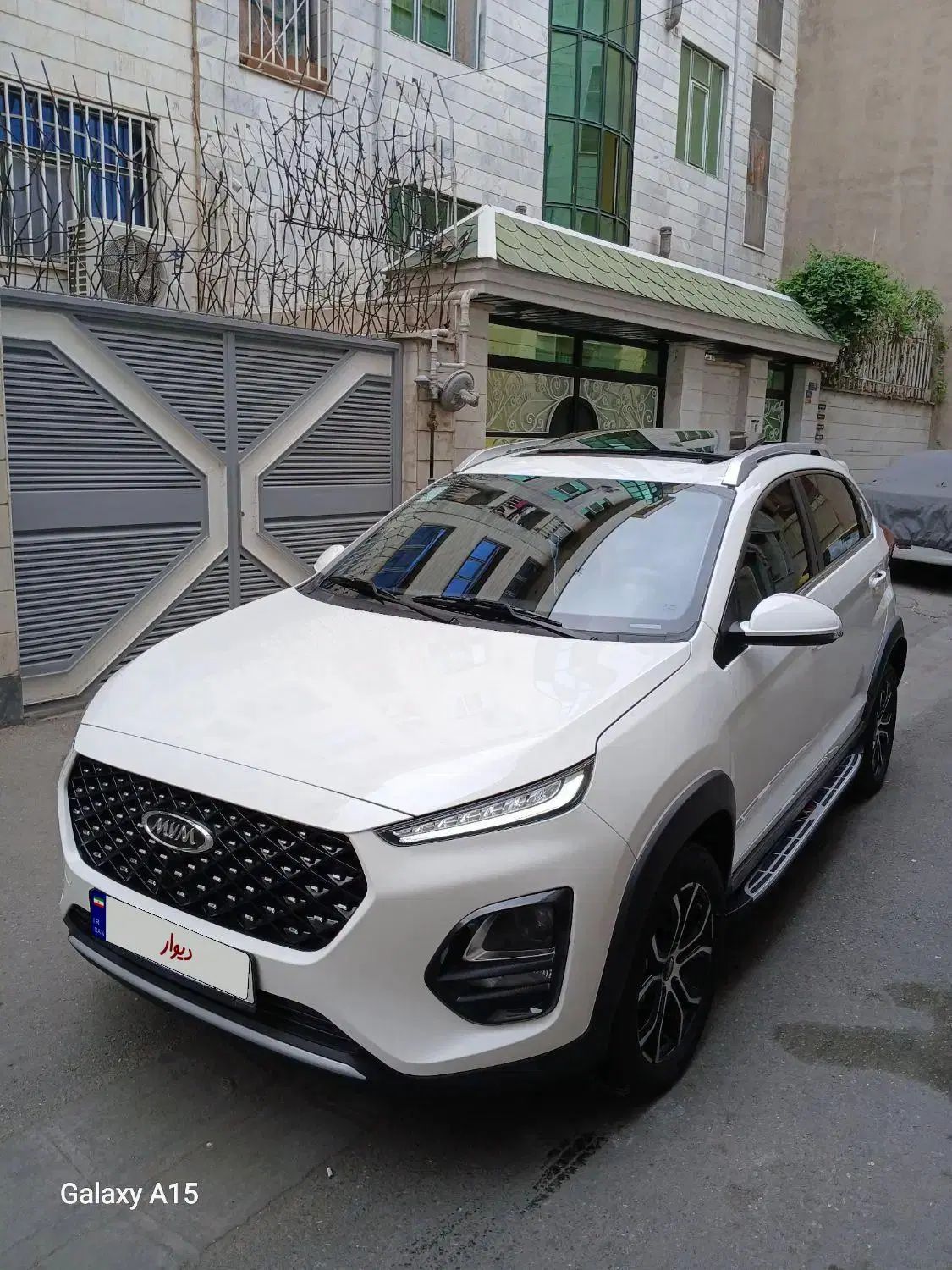 ام وی ام X22 پرو دنده‌ای - 1403