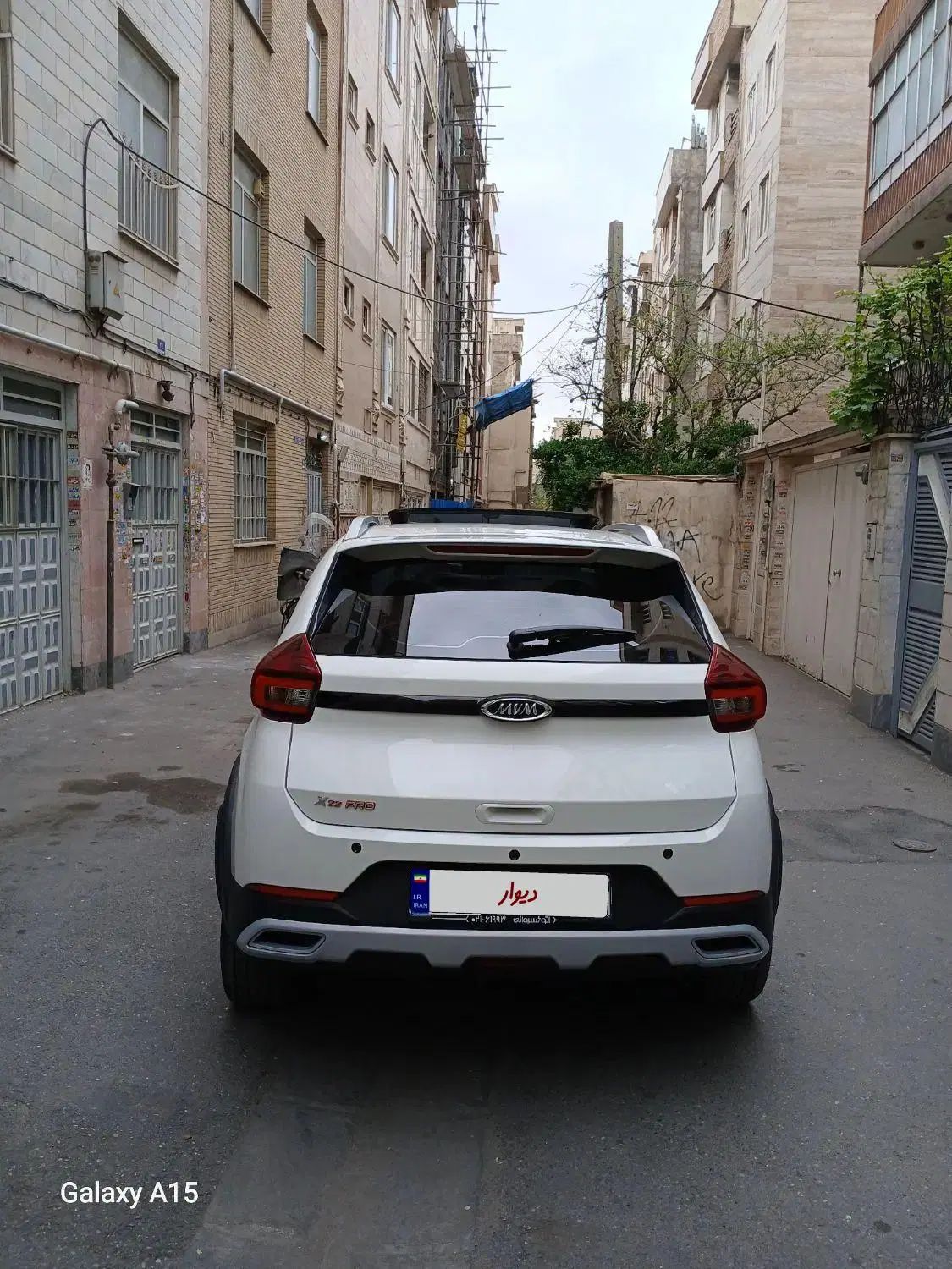 ام وی ام X22 پرو دنده‌ای - 1403