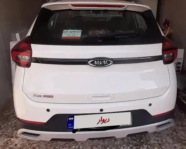 ام وی ام X22 پرو دنده‌ای - 1404
