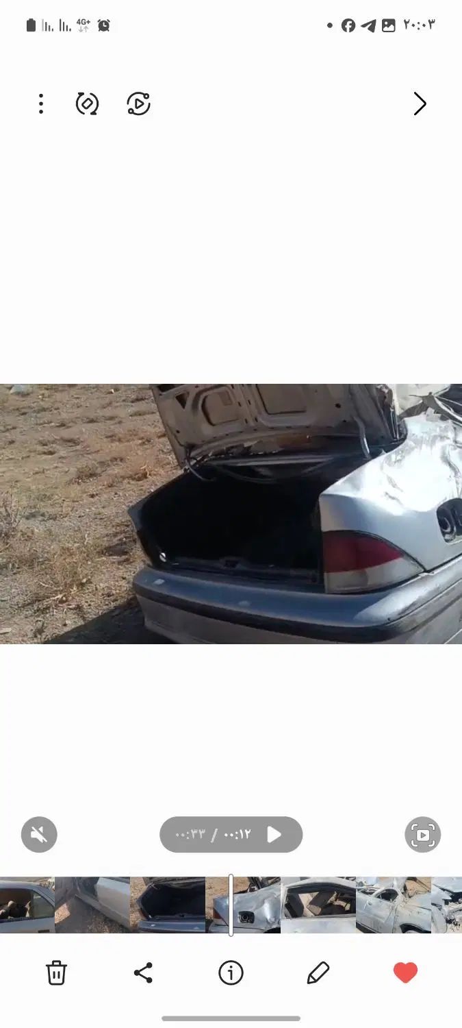 سمند LX EF7 - 1387