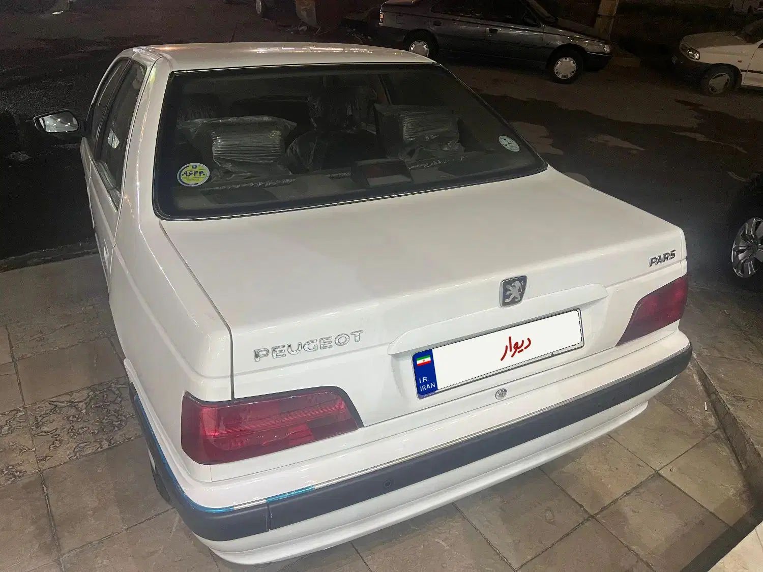 پژو پارس LX - 1400