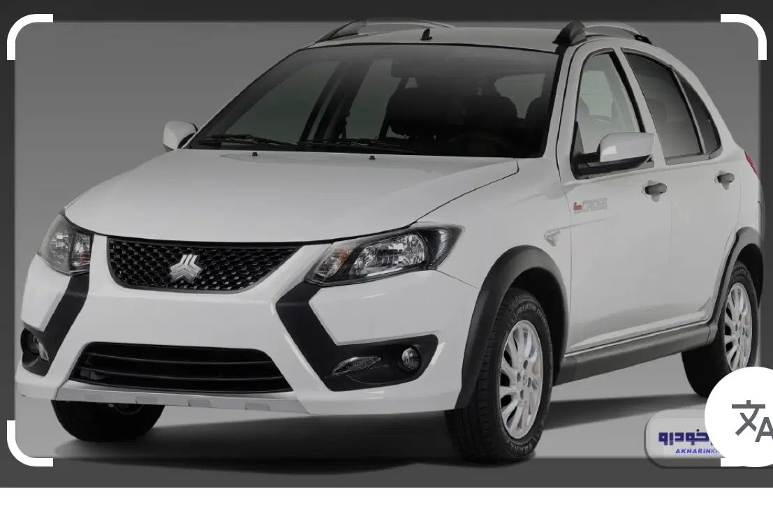 کوییک GX L دنده ای - 1403