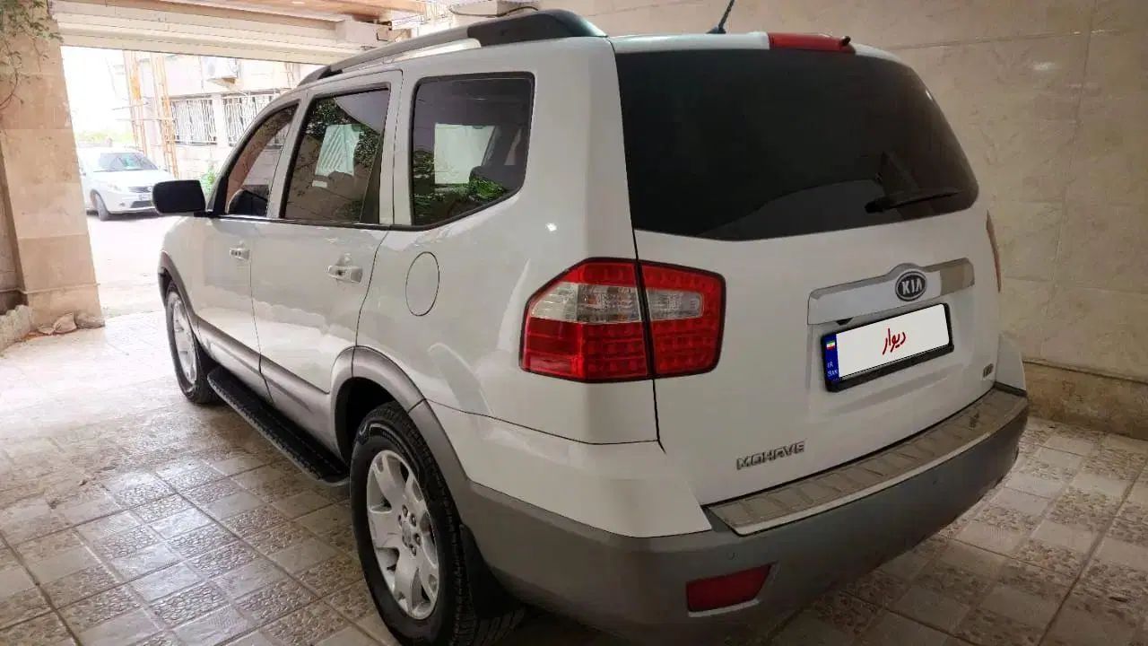 کیا موهاوی فول v8 - 2013