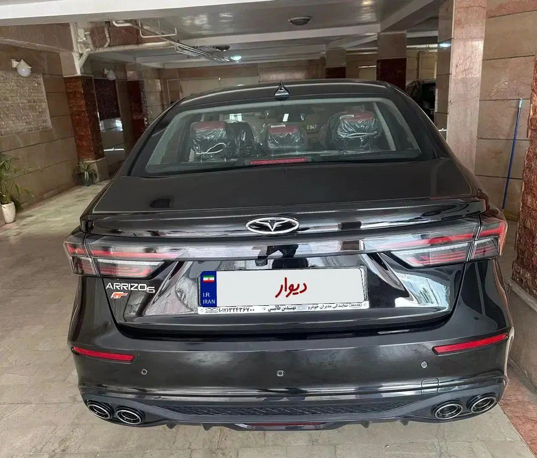 فونیکس آریزو 6 GT اکسلنت - 2025