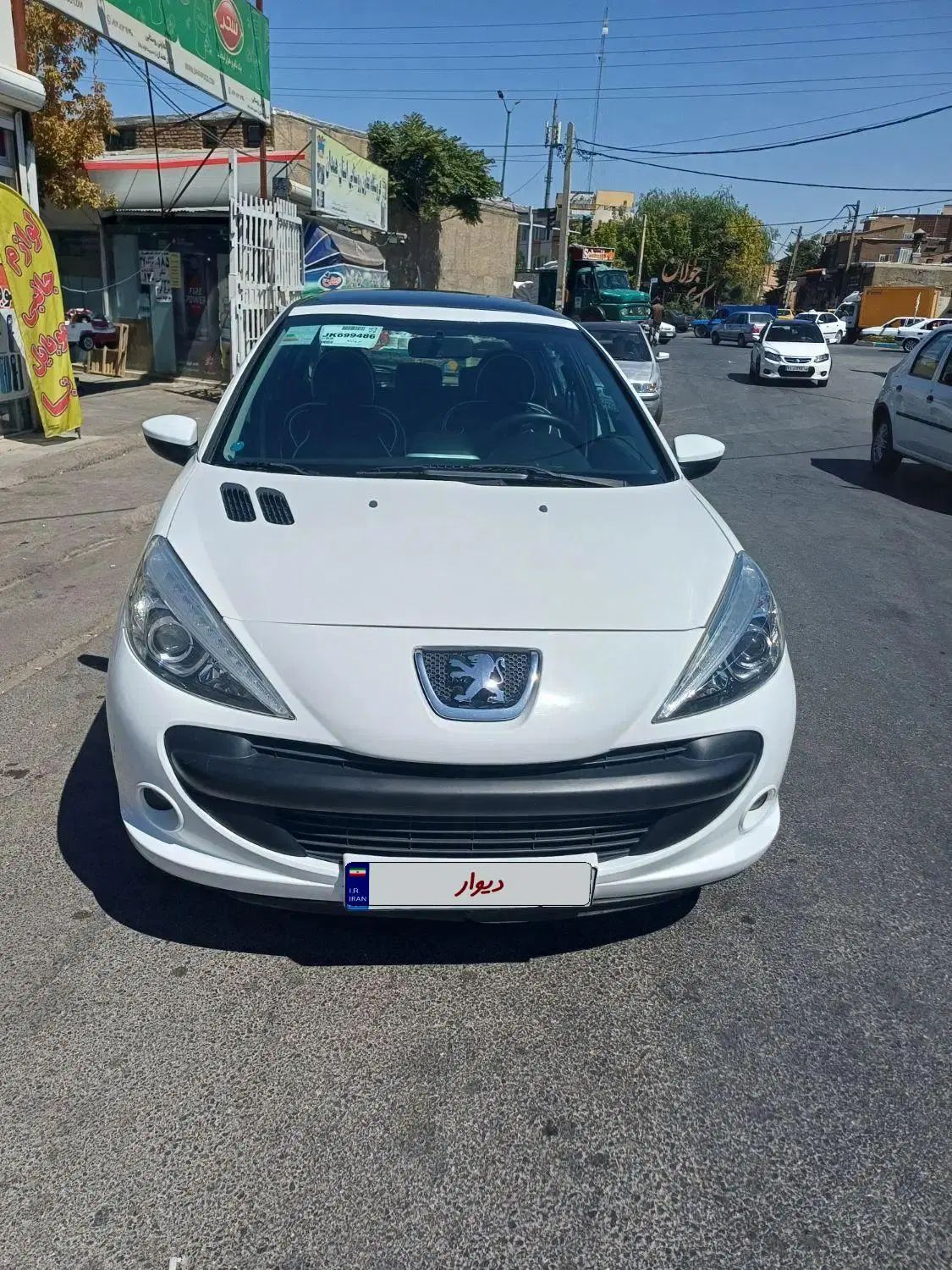 پژو 207 دنده‌ای فرمان هیدرولیک - 1399