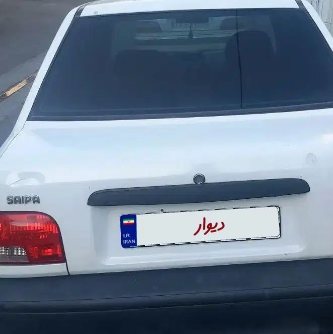 خودرو پراید، صبا آگهی ann_20404112