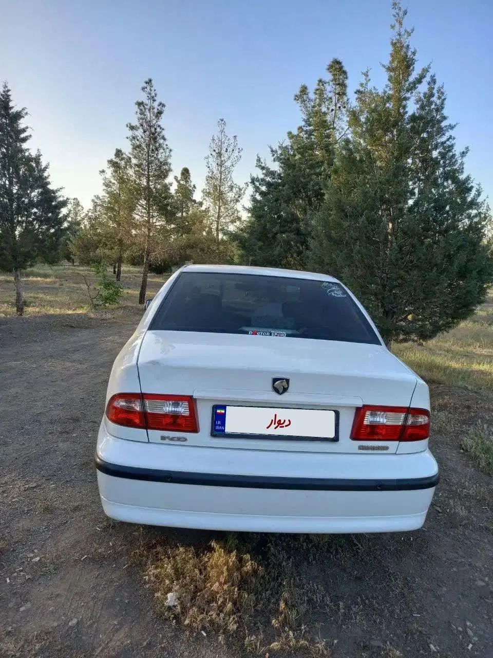 سمند LX XU7 - 1398
