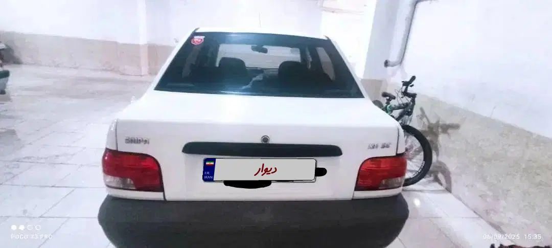 خودرو پراید، 131 آگهی ann_20404254