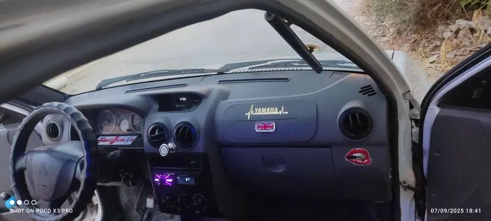 پراید 151 SL - 1393