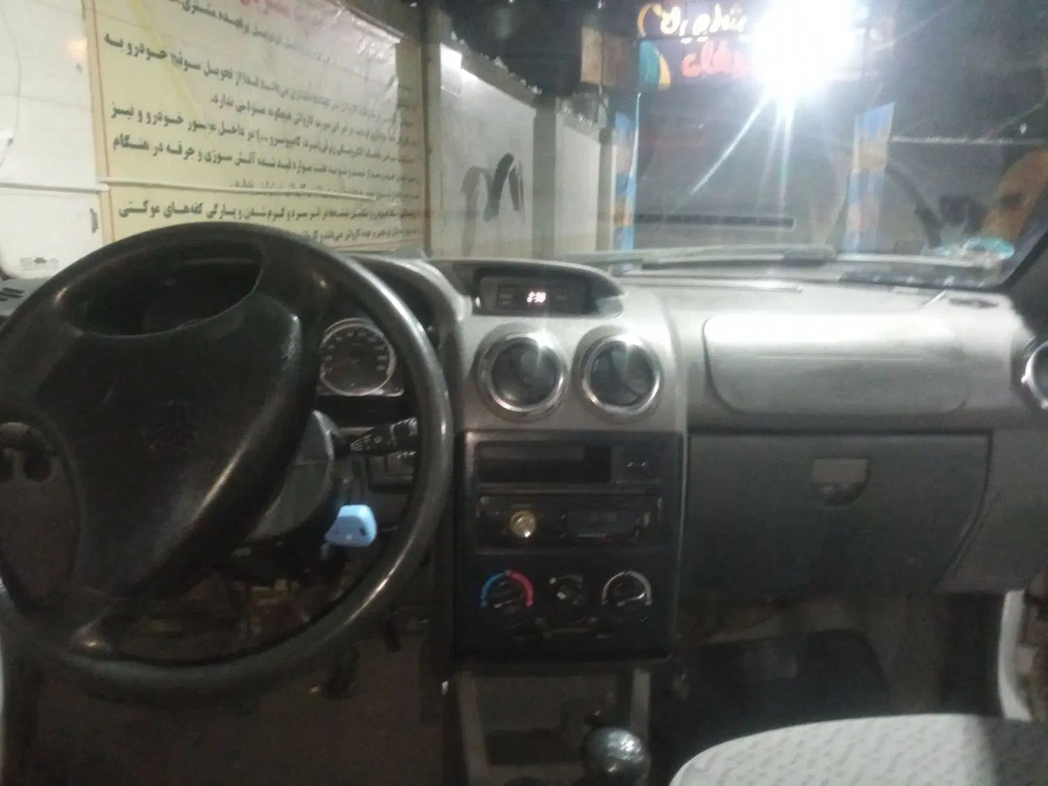 خودرو پراید، صبا آگهی ann_20404387