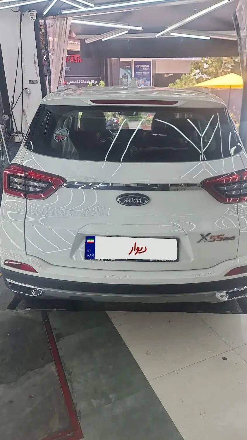 ام وی ام X55 پرو IE اسپرت - 1403