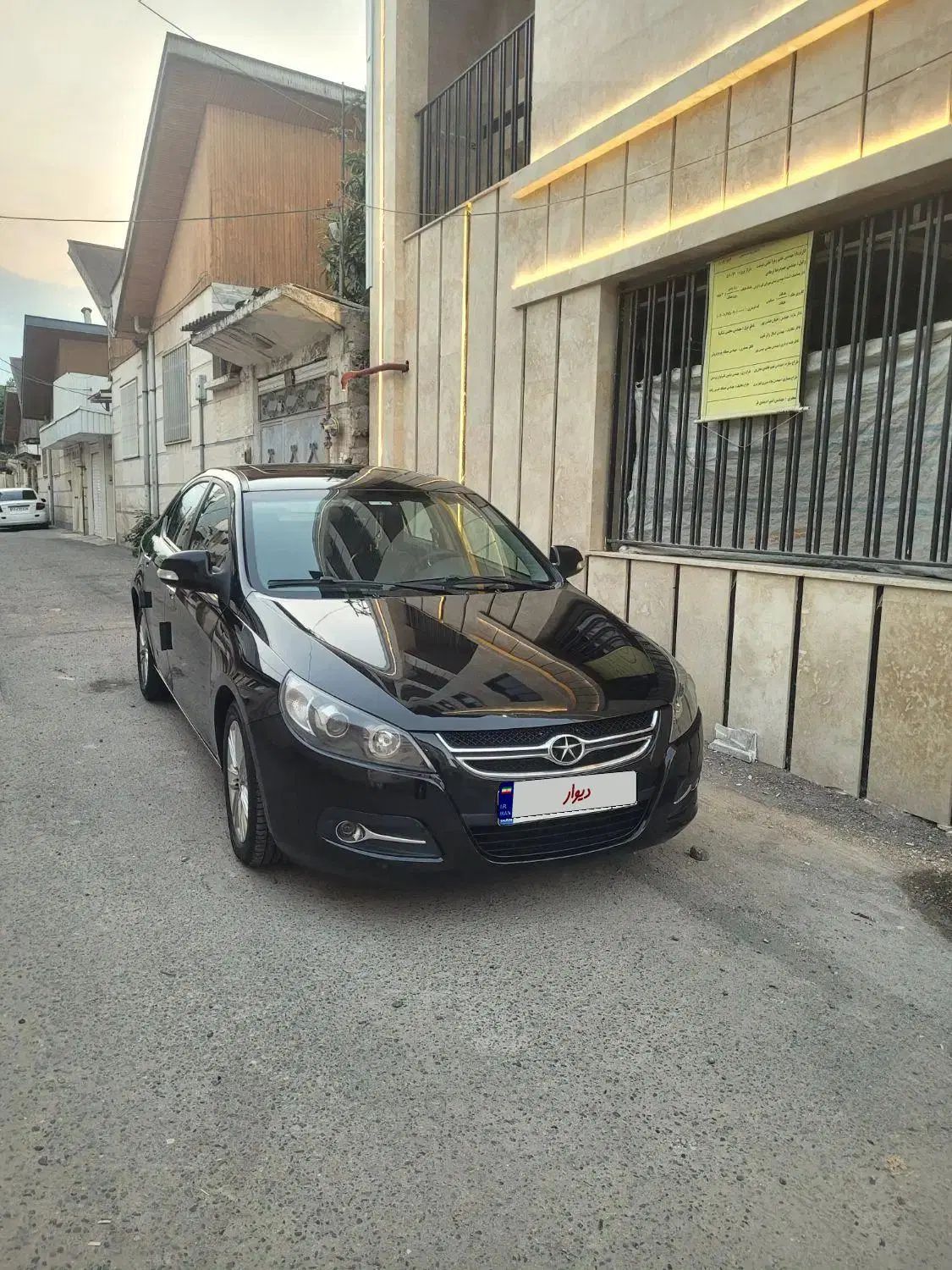 جک J5 اتوماتیک - 1395