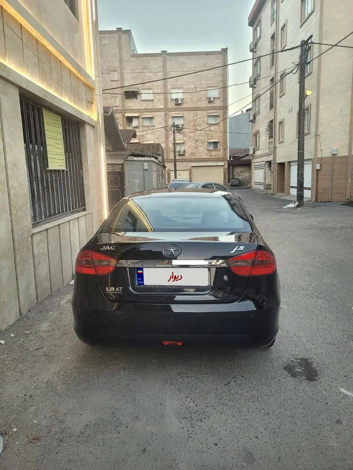جک J5 اتوماتیک - 1395
