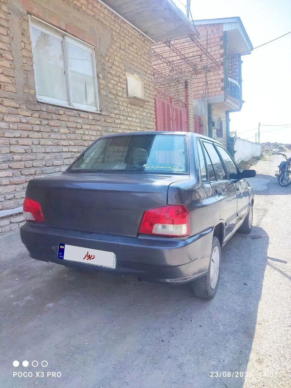 پراید 132 ساده - 1388
