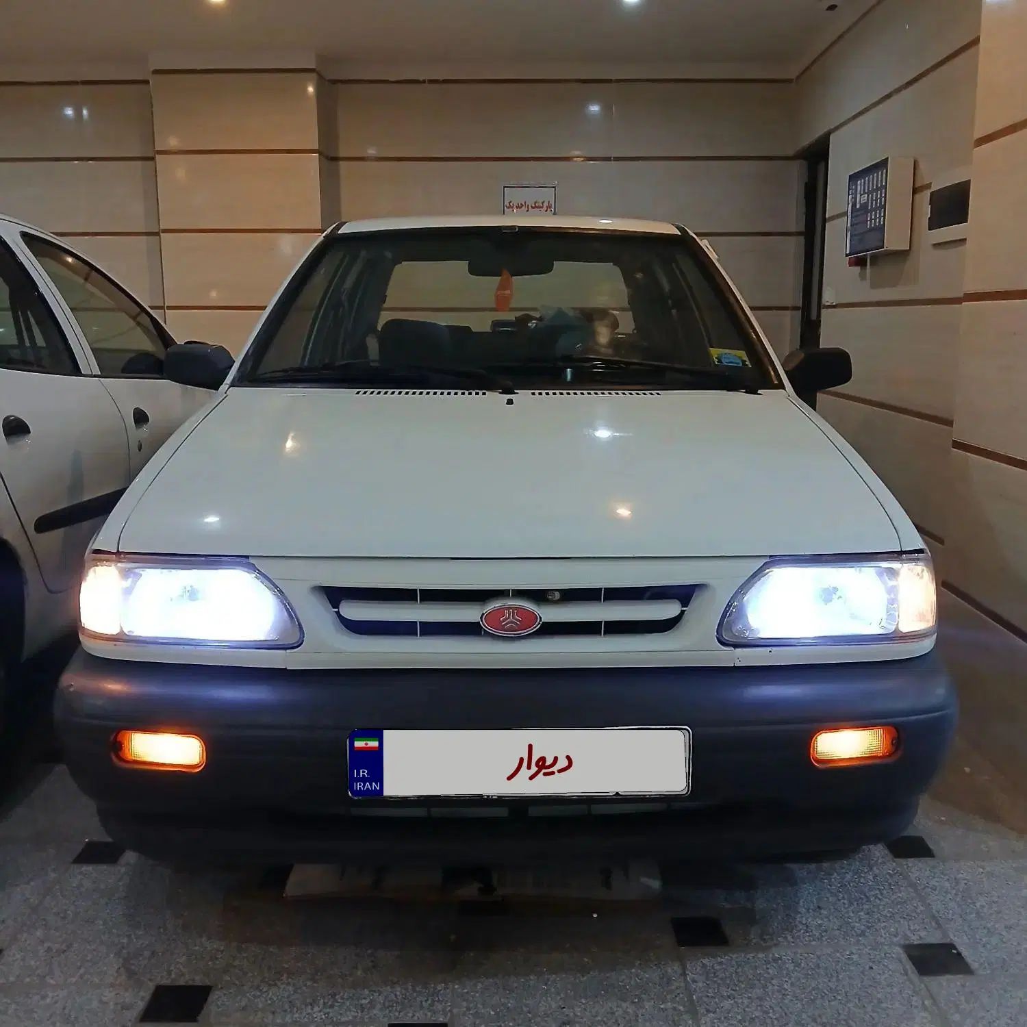 خودرو پراید، صبا آگهی ann_20404605