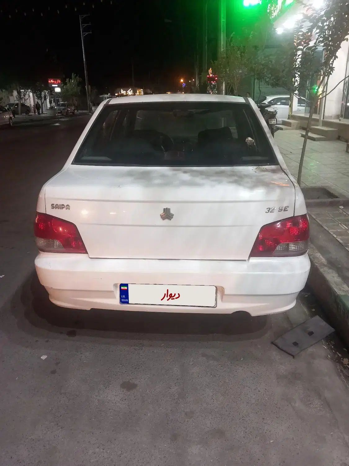 پراید 132 SX - 1391