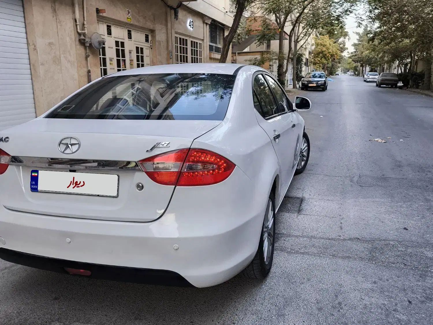 جک J5 اتوماتیک - 1393