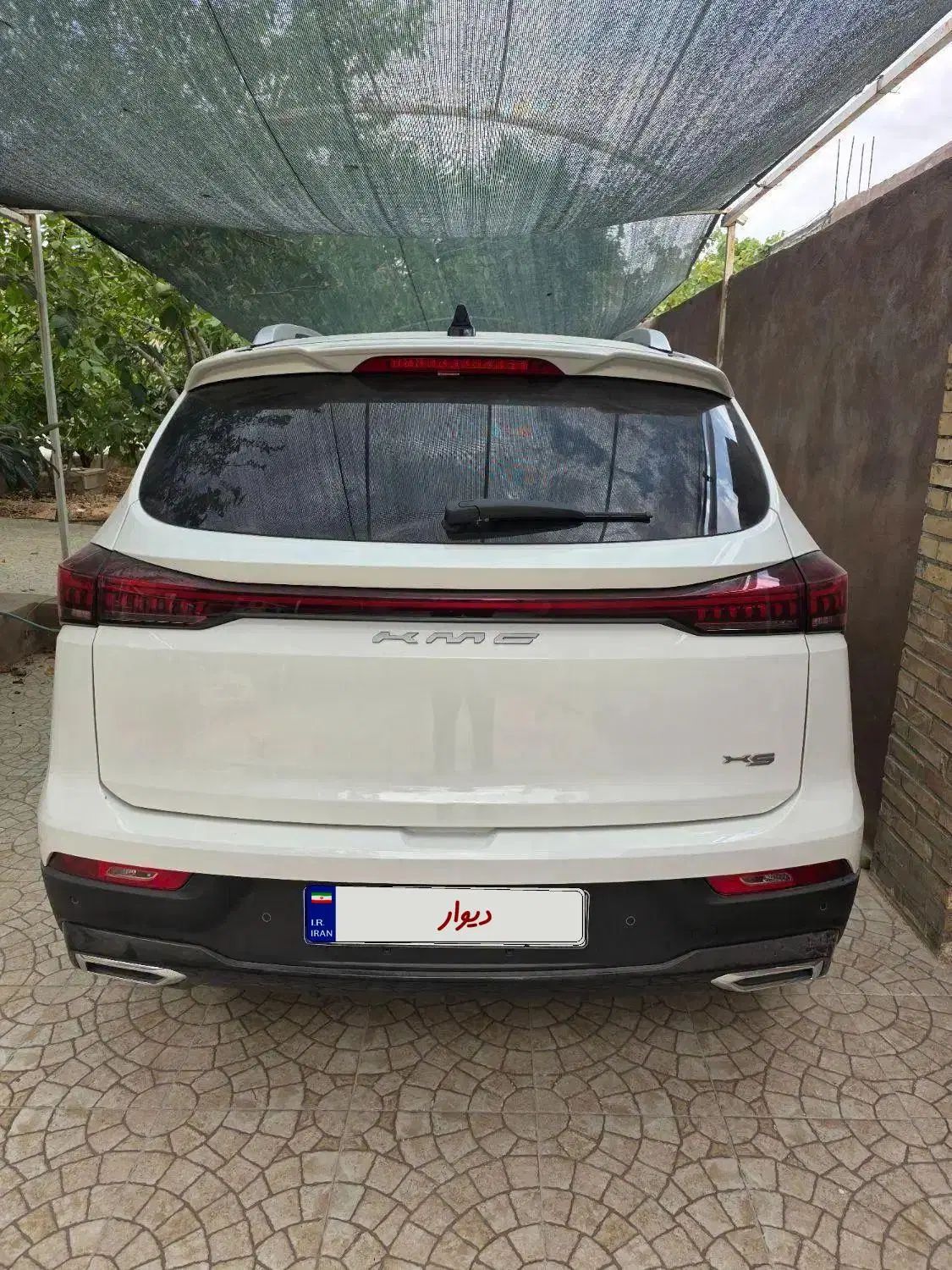 کی ام سی X5 ۱.۵ لیتر توربو - 2025