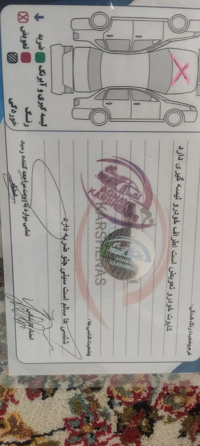 ام وی ام 315 هاچ بک اسپرت لاکچری - 1396
