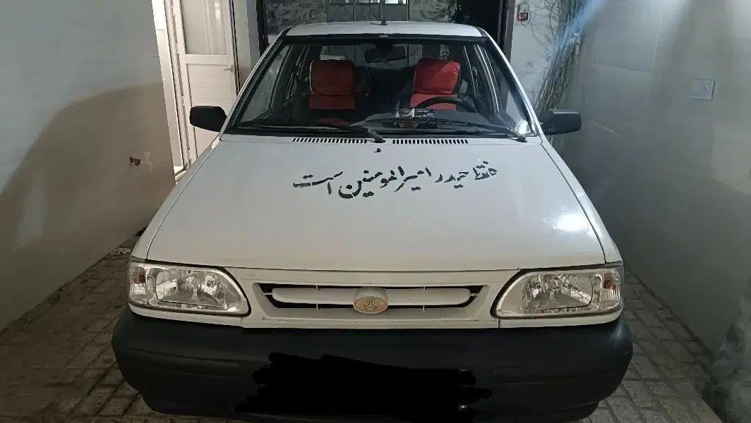 خودرو پراید، 131 آگهی ann_20404668