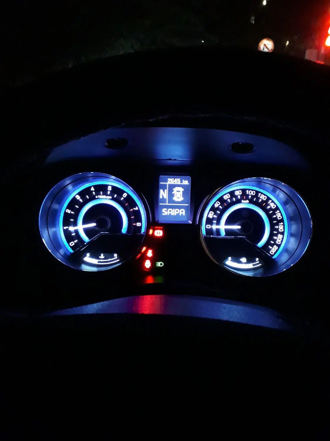 شاهین G اتوماتیک CVT - 1404
