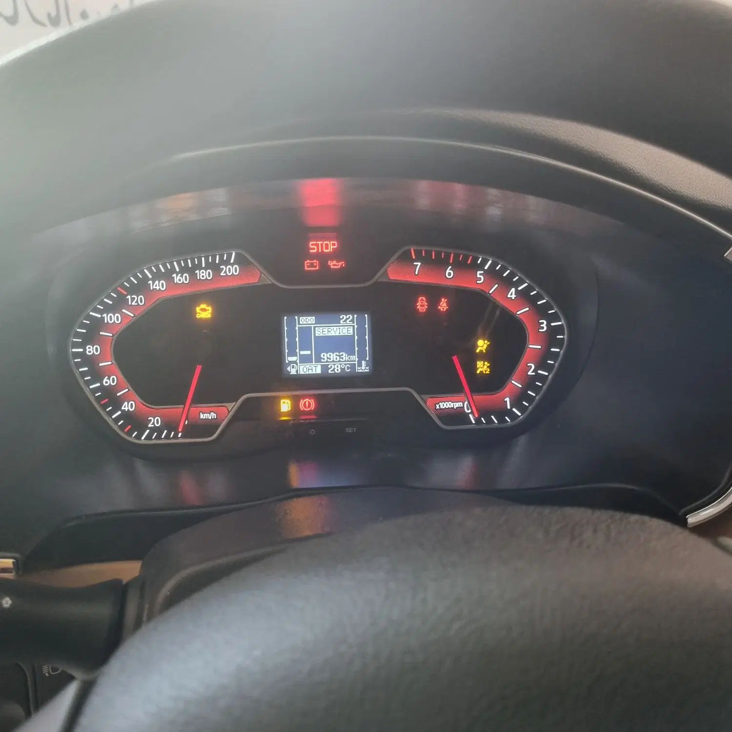 اطلس G دنده ای - 1404