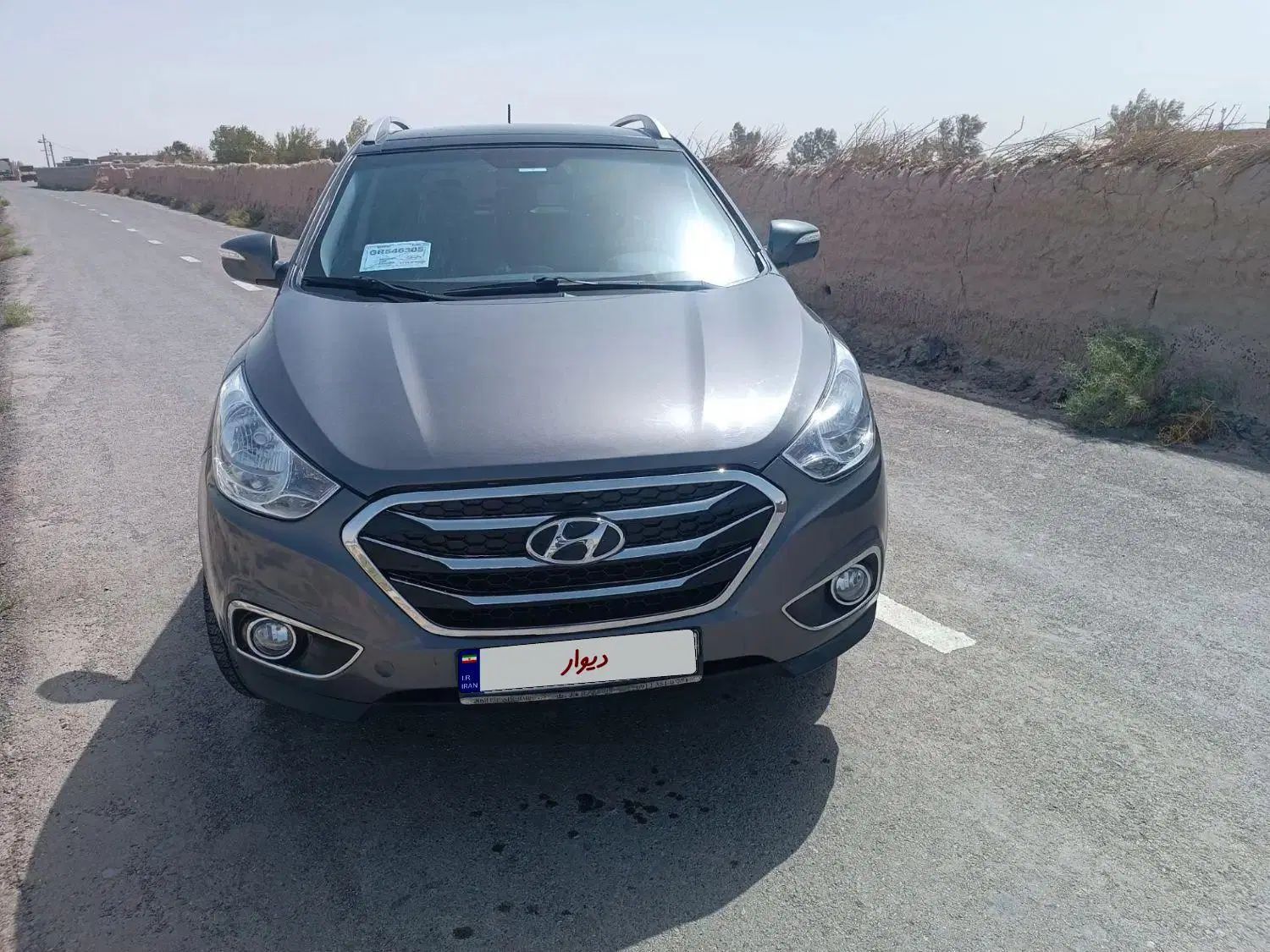 ام وی ام 110 چهار سیلندر اتوماتیک - 1389