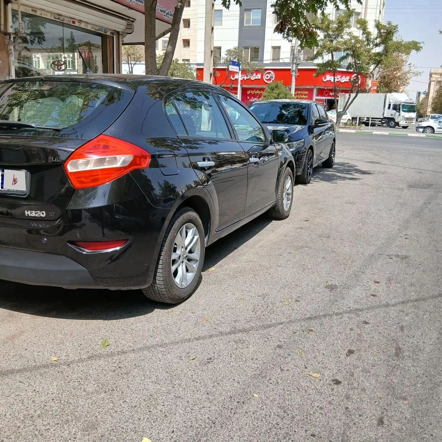 برلیانس H320 اتوماتیک 1650 - 1397