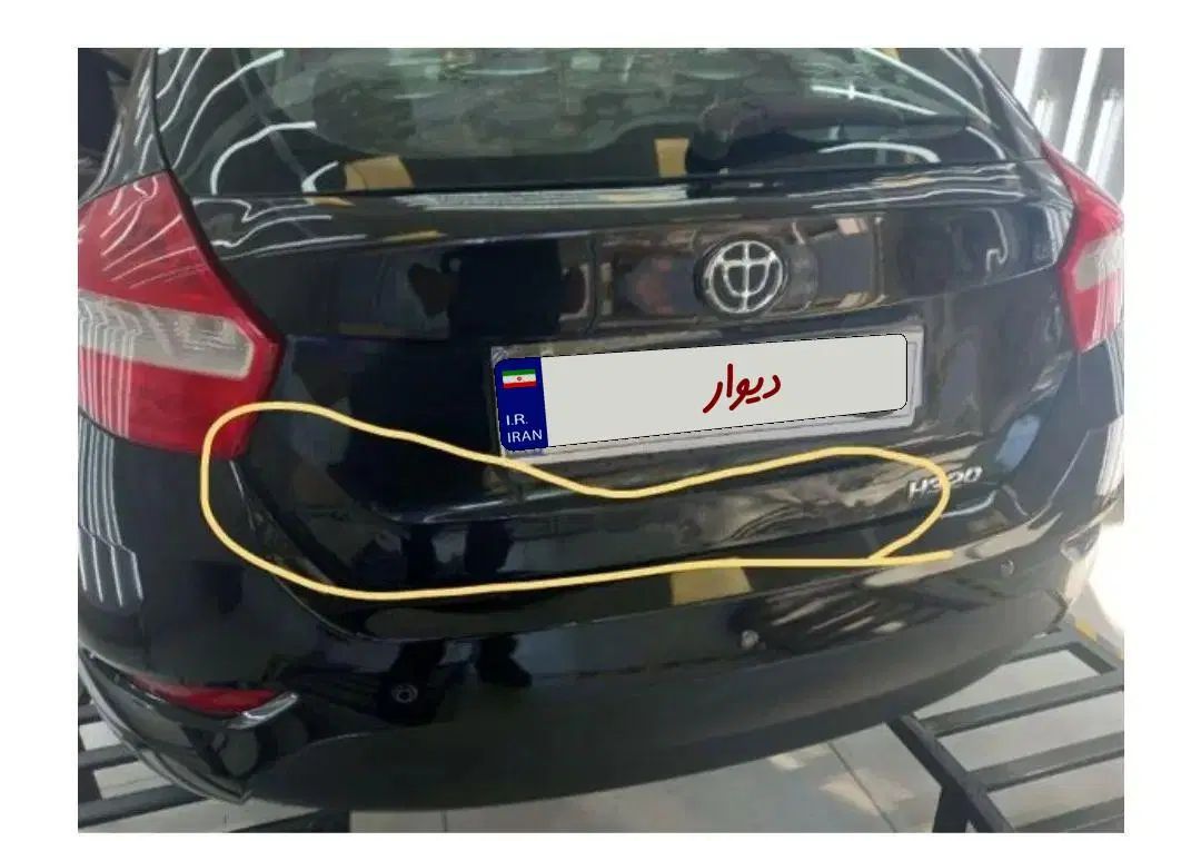برلیانس H320 اتوماتیک 1650 - 1397