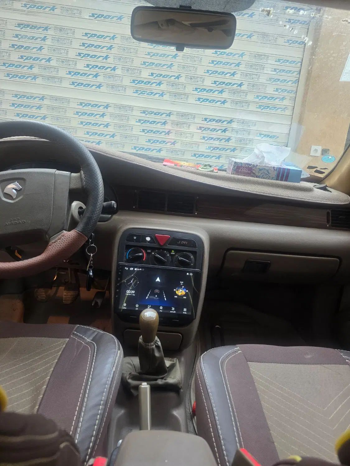 سمند LX XU7 - 1396