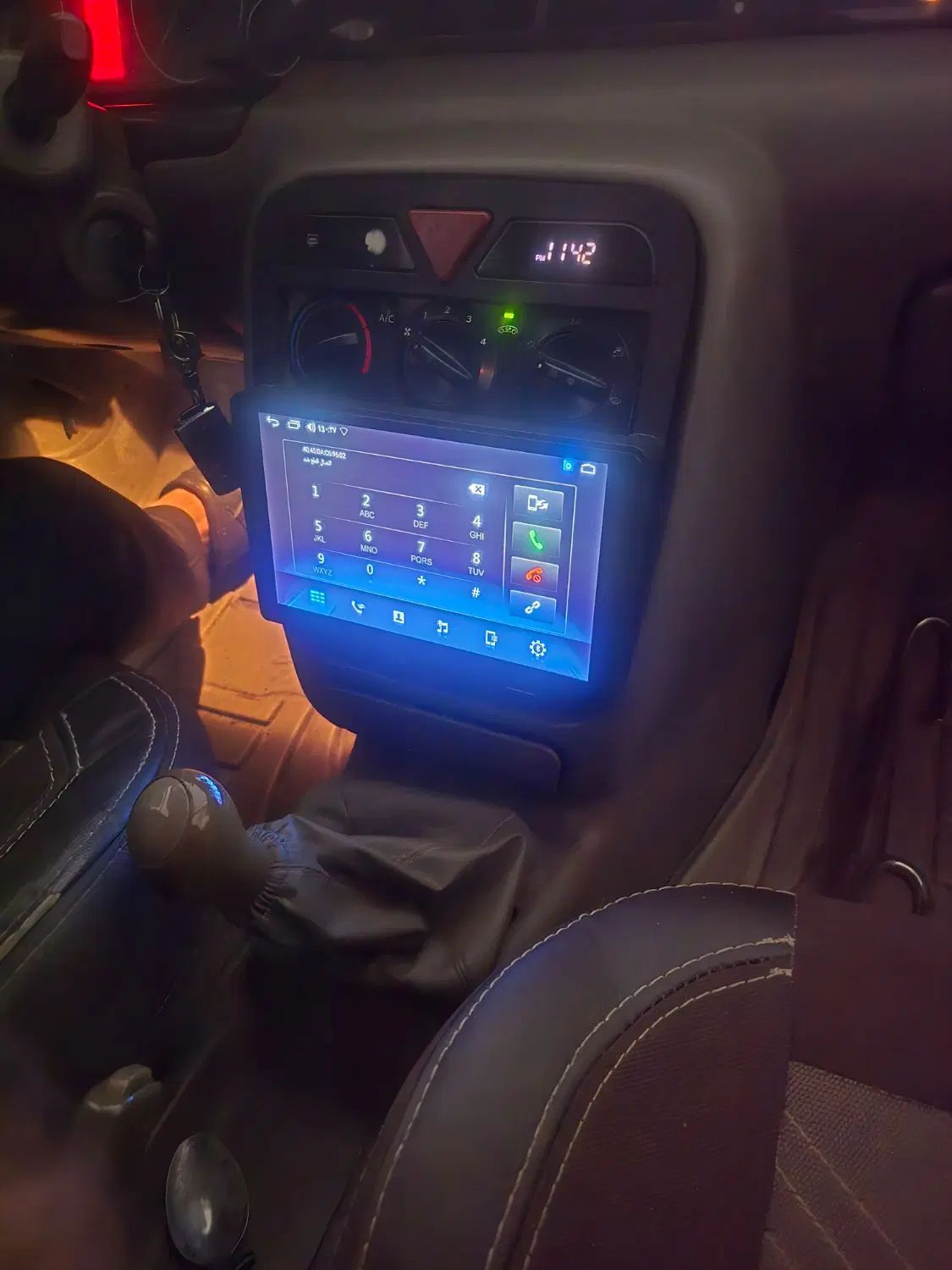 سمند LX XU7 - 1396