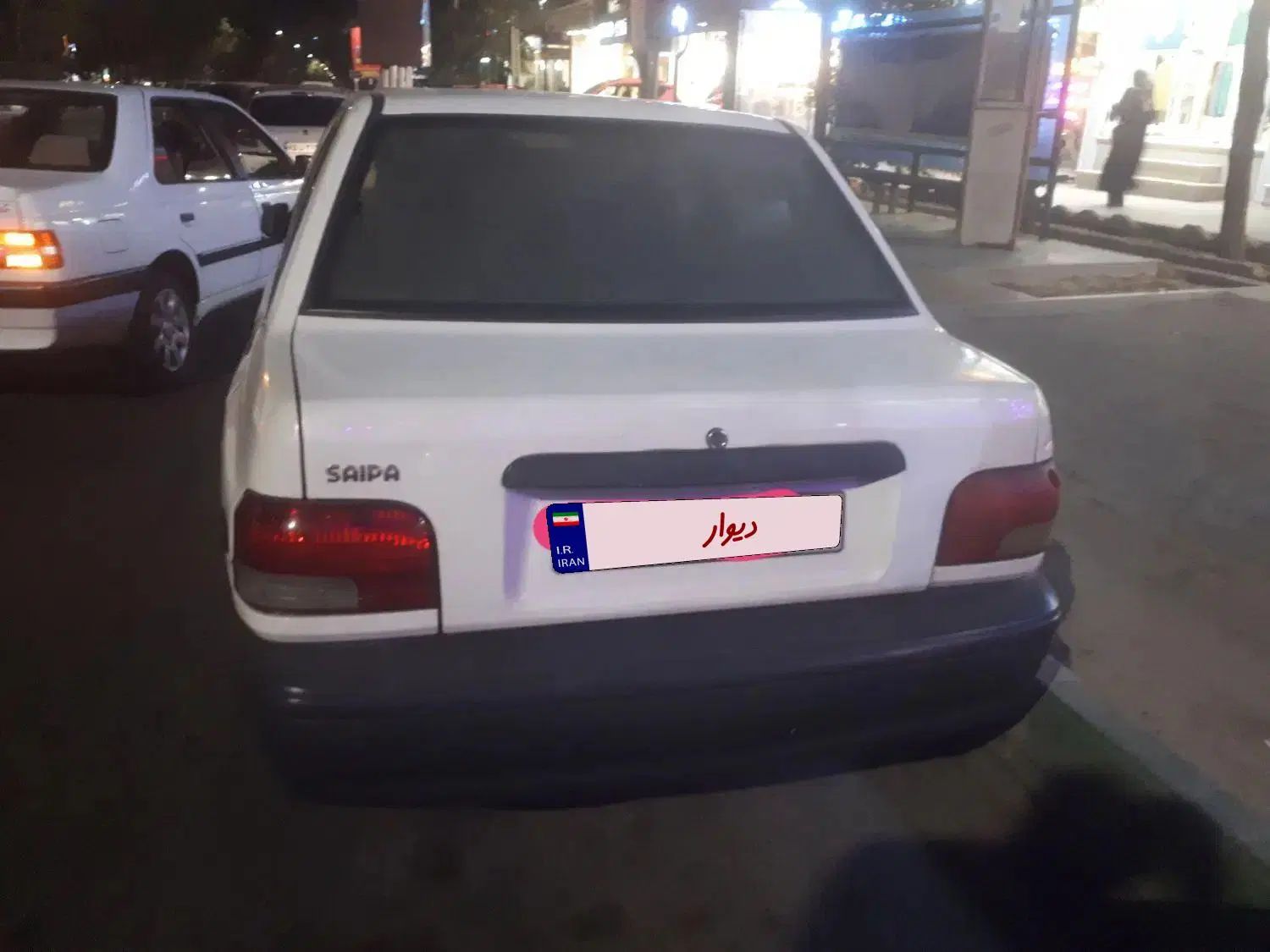 پراید 131 SL - 1391