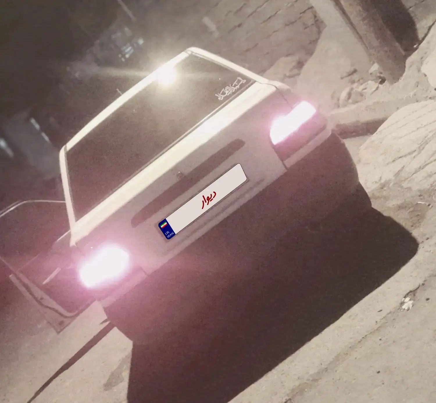 پراید 131 EX - 1391