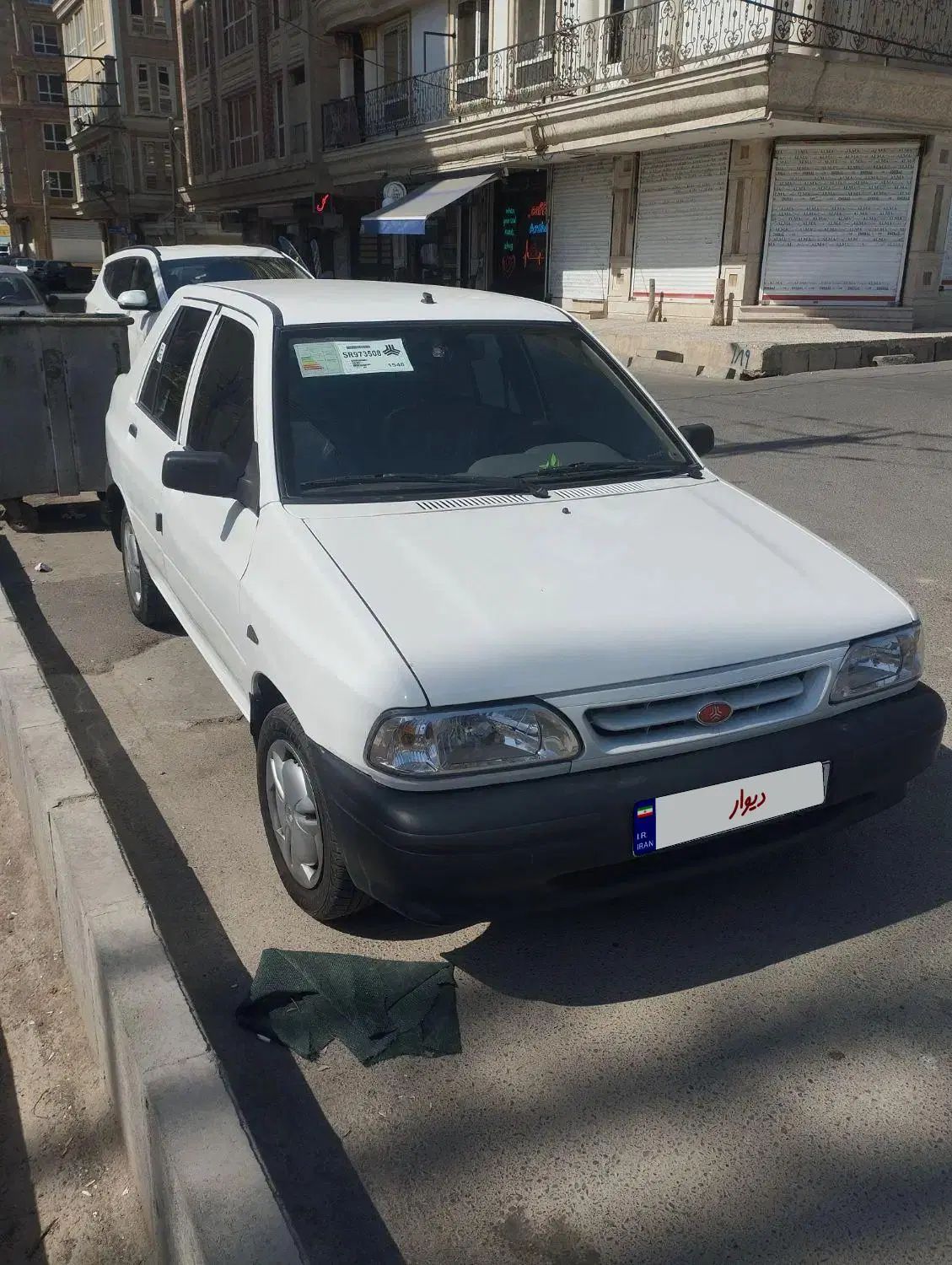پراید 131 SX - 1396