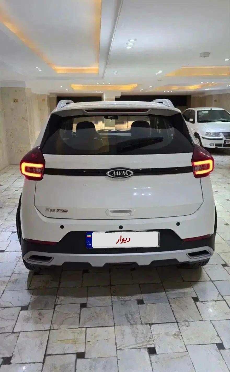 ام وی ام X22 پرو دنده‌ای - 1403