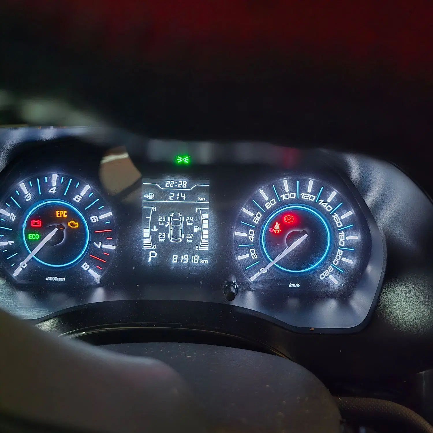ام وی ام X33 S اتوماتیک اسپرت - 1400