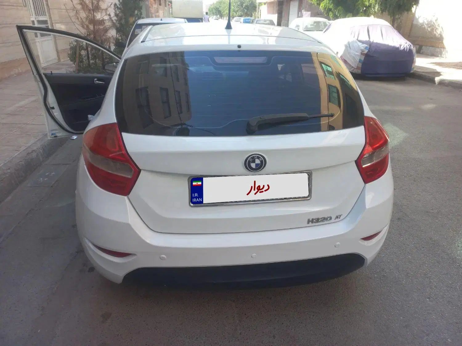 برلیانس H320 اتوماتیک 1500 - 1396