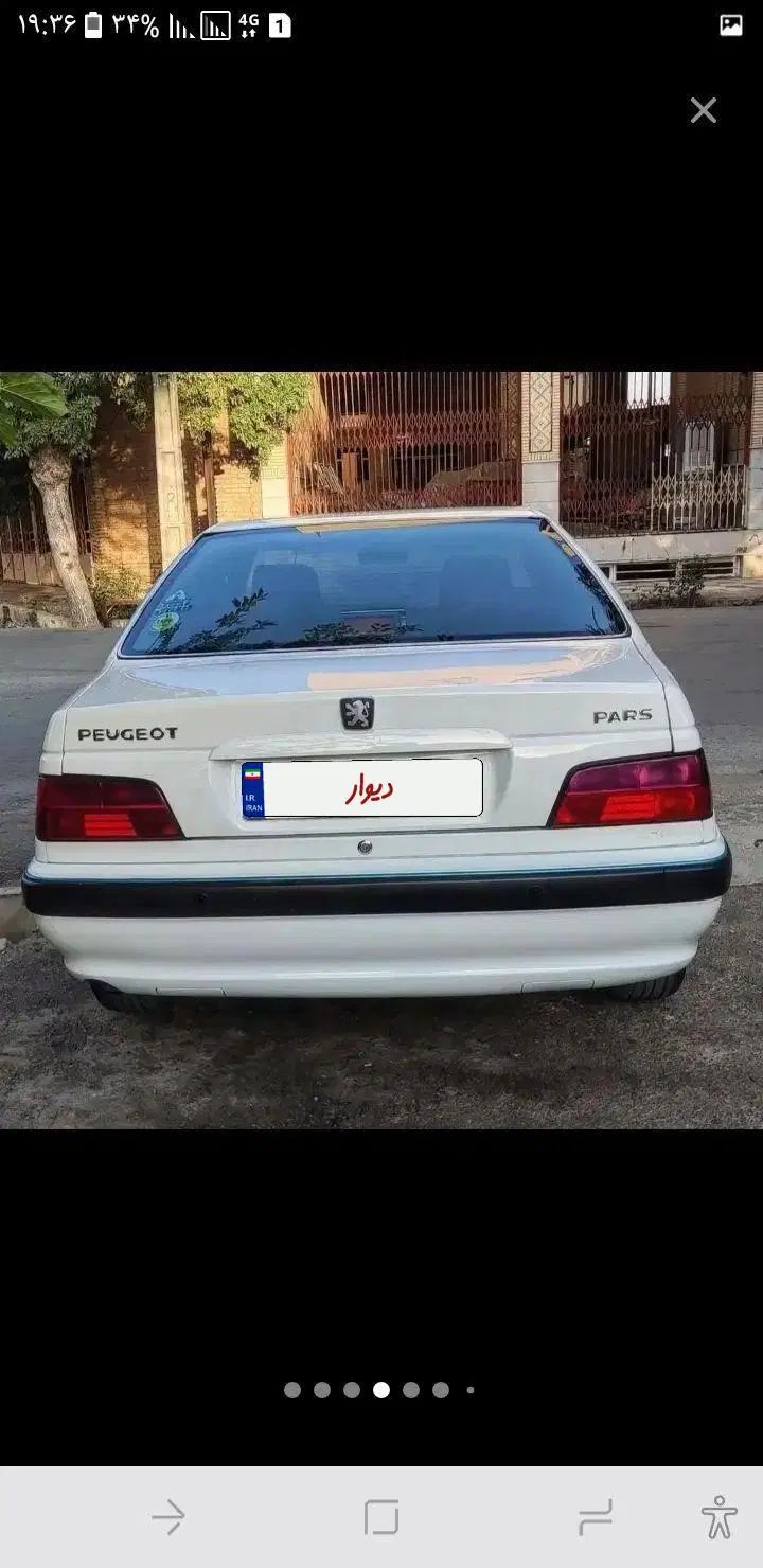 پژو پارس دوگانه سوز - 1394